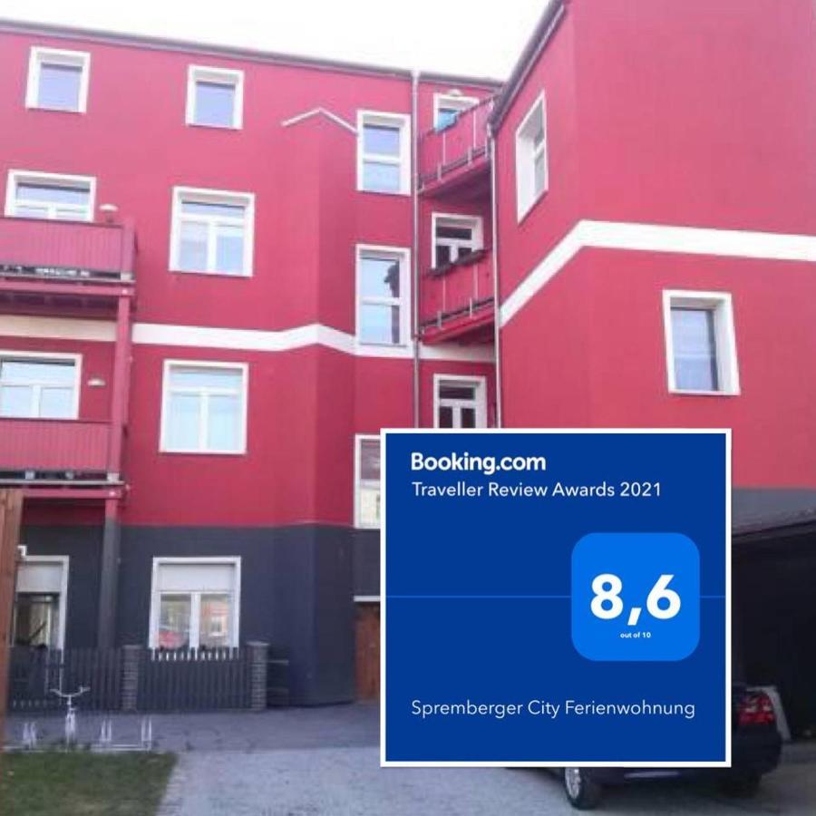 Spremberger City Ferienwohnung Εξωτερικό φωτογραφία
